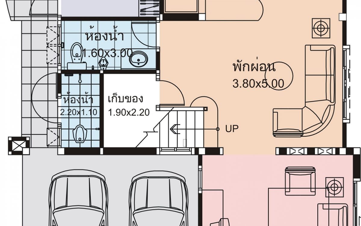 รับสร้างบ้าน สร้างบ้าบ ออกแบบบ้าน แบบบ้าน รับสร้างบ้านเดี่ยว รับสร้างบ้านพร้อมราคา