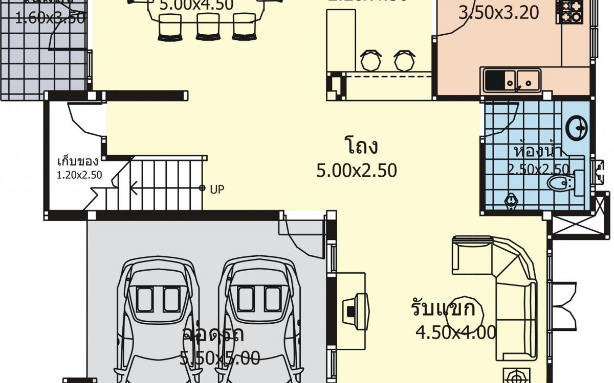 รับสร้างบ้าน สร้างบ้าบ ออกแบบบ้าน แบบบ้าน รับสร้างบ้านเดี่ยว รับสร้างบ้านพร้อมราคา