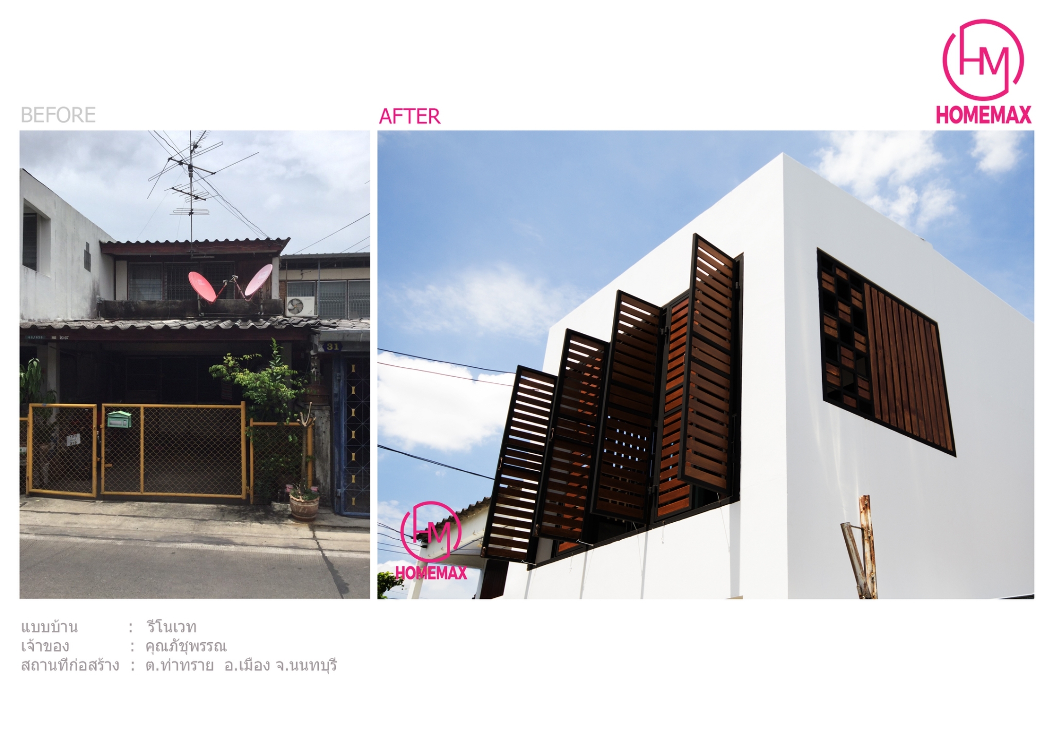 รับสร้างบ้าน สร้างบ้าบ ออกแบบบ้าน แบบบ้าน รับสร้างบ้านเดี่ยว รับสร้างบ้านพร้อมราคา รับสร้างบ้าน สร้างบ้าบ ออกแบบบ้าน แบบบ้าน รับสร้างบ้านเดี่ยว รับสร้างบ้านพร้อมราคา