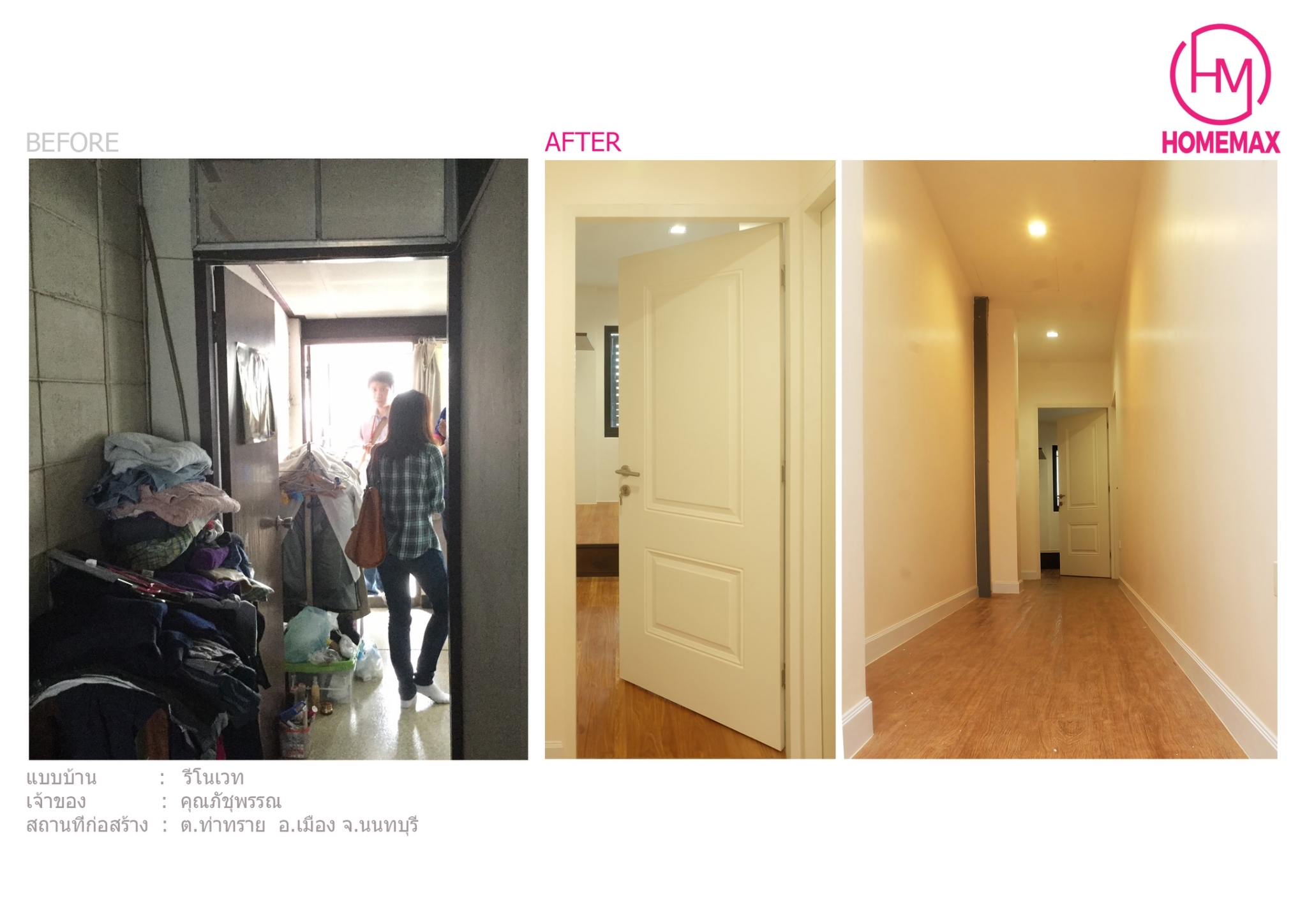 รับสร้างบ้าน สร้างบ้าบ ออกแบบบ้าน แบบบ้าน รับสร้างบ้านเดี่ยว รับสร้างบ้านพร้อมราคา รับสร้างบ้าน สร้างบ้าบ ออกแบบบ้าน แบบบ้าน รับสร้างบ้านเดี่ยว รับสร้างบ้านพร้อมราคา