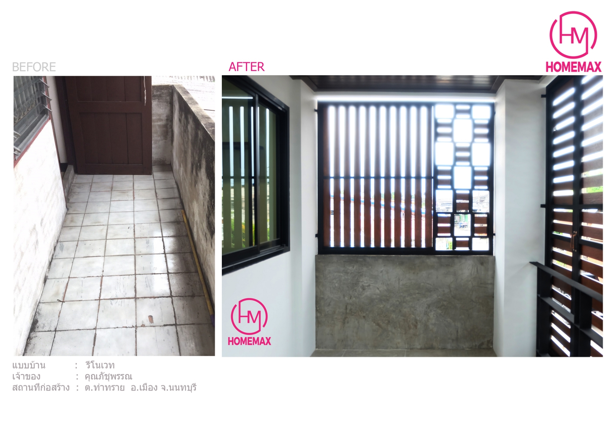 รับสร้างบ้าน สร้างบ้าบ ออกแบบบ้าน แบบบ้าน รับสร้างบ้านเดี่ยว รับสร้างบ้านพร้อมราคา รับสร้างบ้าน สร้างบ้าบ ออกแบบบ้าน แบบบ้าน รับสร้างบ้านเดี่ยว รับสร้างบ้านพร้อมราคา