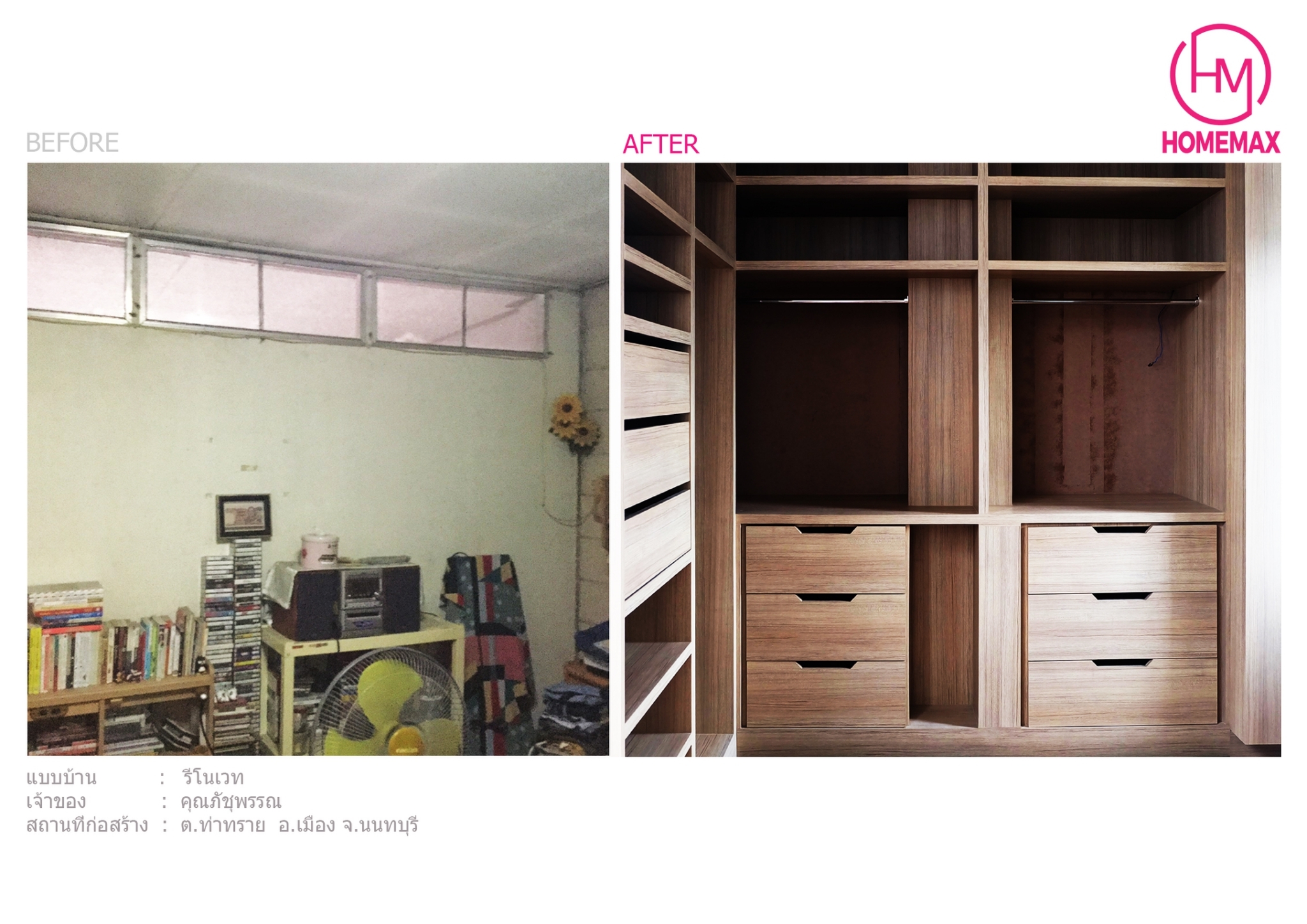รับสร้างบ้าน สร้างบ้าบ ออกแบบบ้าน แบบบ้าน รับสร้างบ้านเดี่ยว รับสร้างบ้านพร้อมราคา รับสร้างบ้าน สร้างบ้าบ ออกแบบบ้าน แบบบ้าน รับสร้างบ้านเดี่ยว รับสร้างบ้านพร้อมราคา